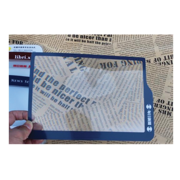 3X Magnification NEWS Magnifier Magnifying Sheet