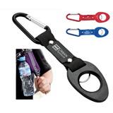 Carabiner Water Bottle Strap