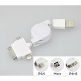 Carring All Retractable Charging Cable