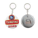 Finger Ring Shaped Bottle Opener with Laser Logo