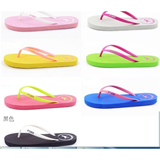 Flip flops
