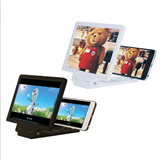 Foldable 3D Mobile phone Amplifier bracket stand