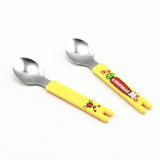 Kids Spoon