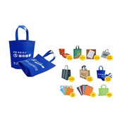 Non-Woven Reusable Mini Tote Bag Economy Tote