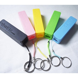 Portable 2200mAh perfume key chain power bank charger