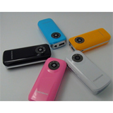 Portable 2400mAh light power bank