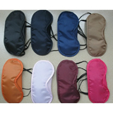 Sleep Mask