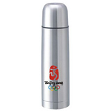 Thermos Stainless King 26.5-Ounce Leak-Proof Travel Tumbler.