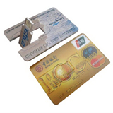 USB Credit Card Webkey USB Credit Card Webkey
